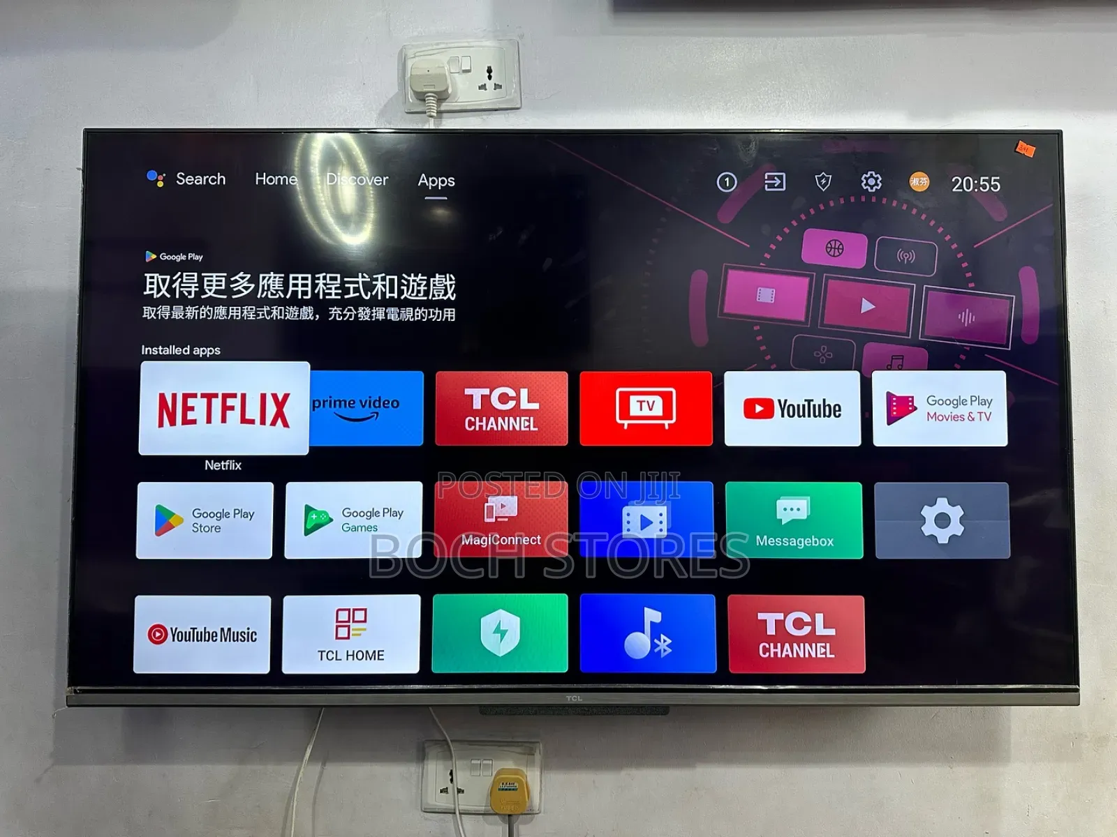 TCL 43inches Google Smart Tv