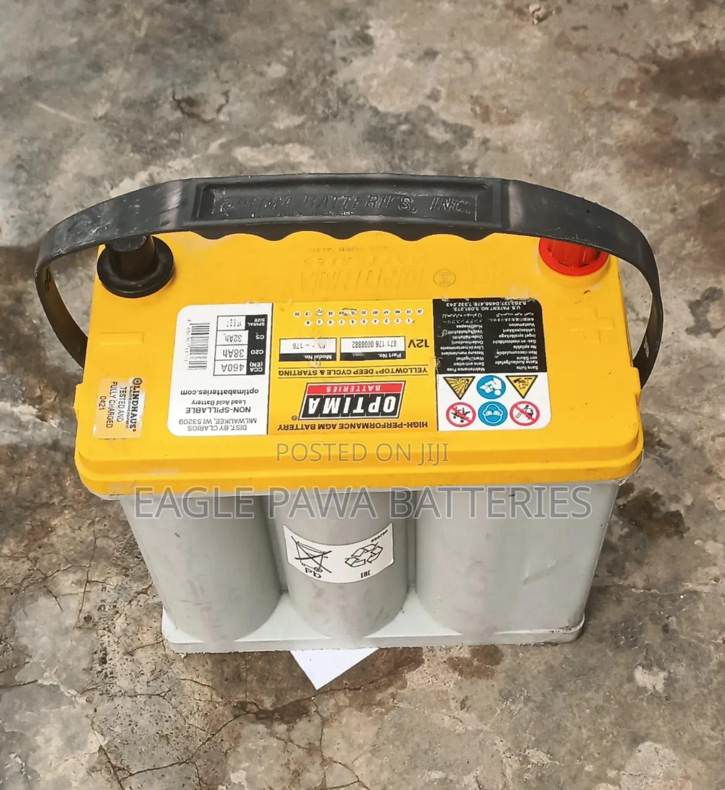 Used Battery