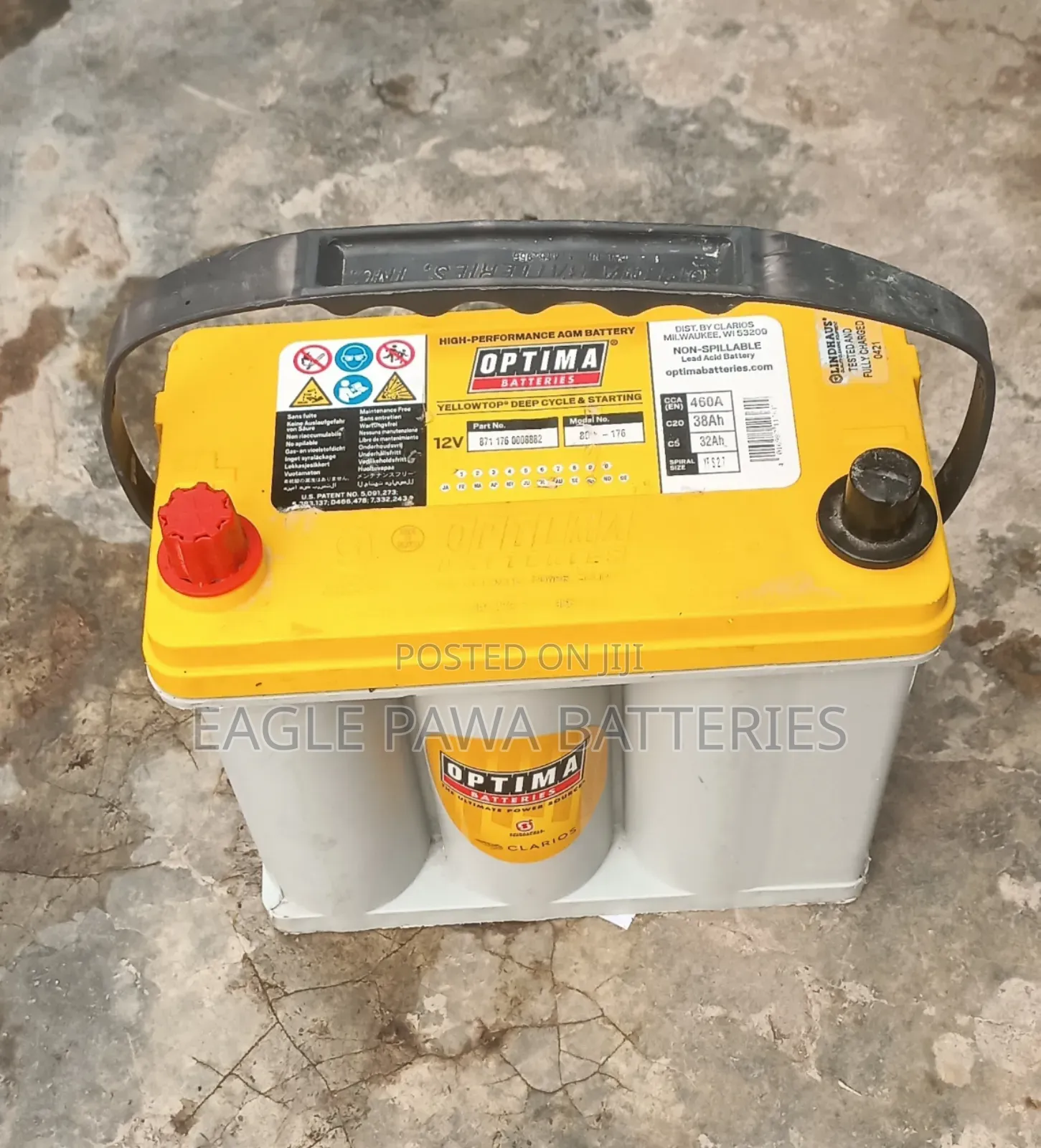 Used Battery