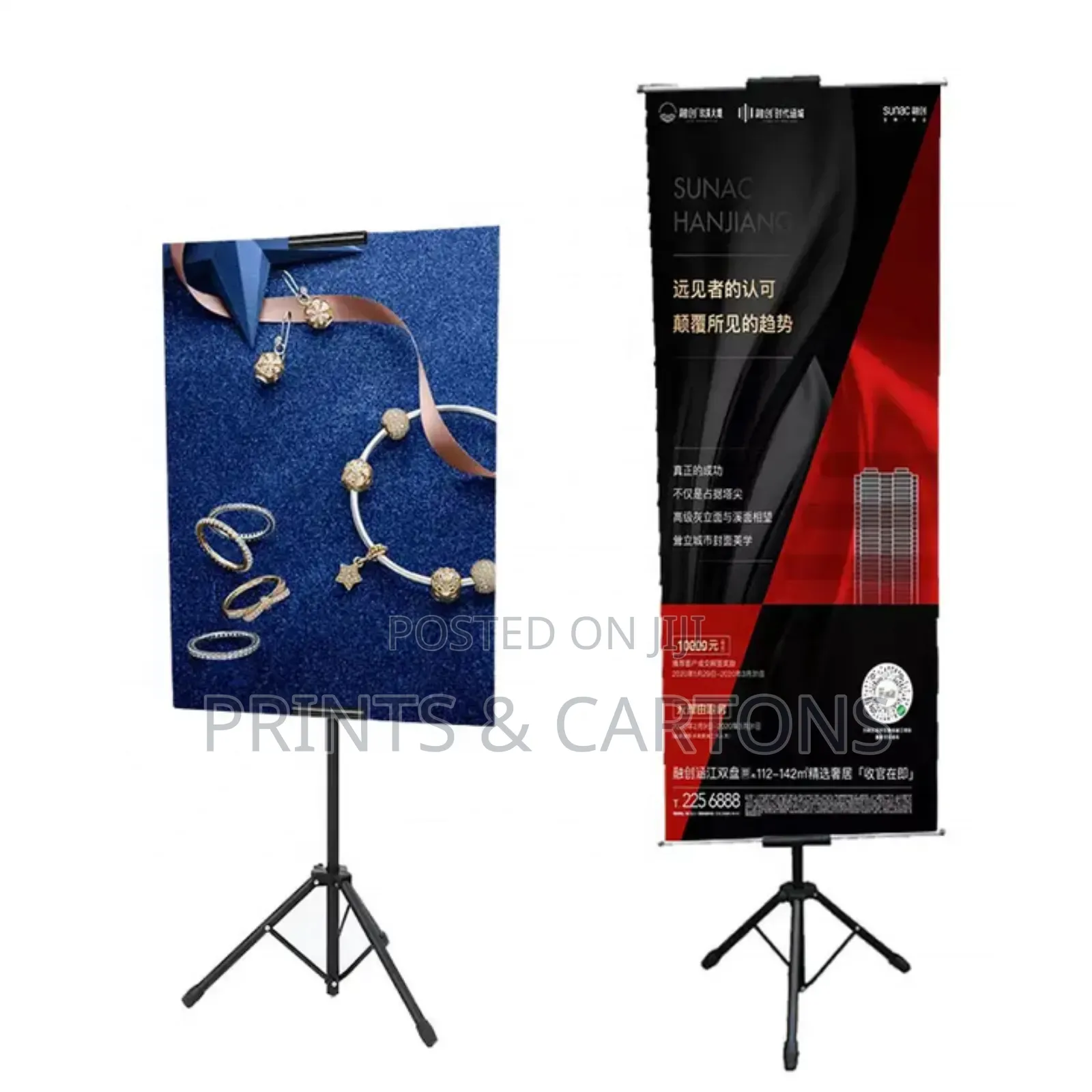 Branded Tripod Banner Stand. [Maximum of 7 Inches]