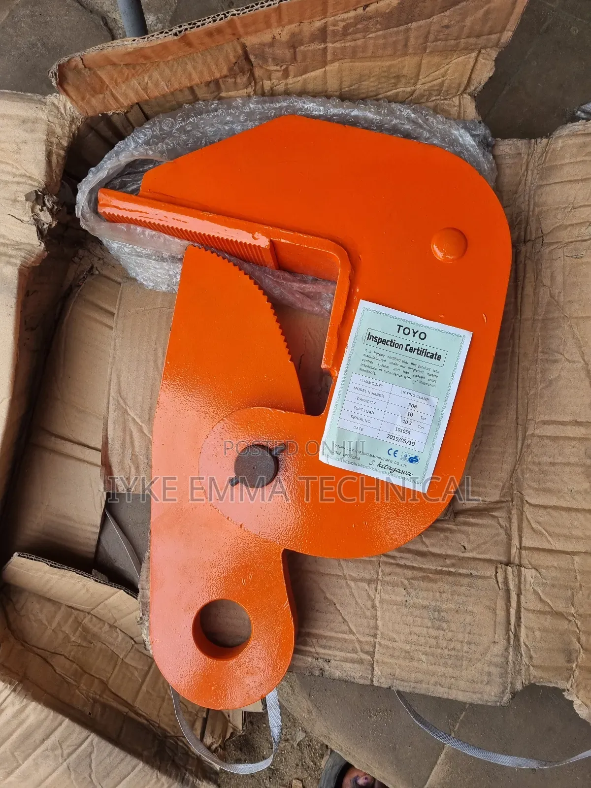 10ton Horizontal Plate Clamp
