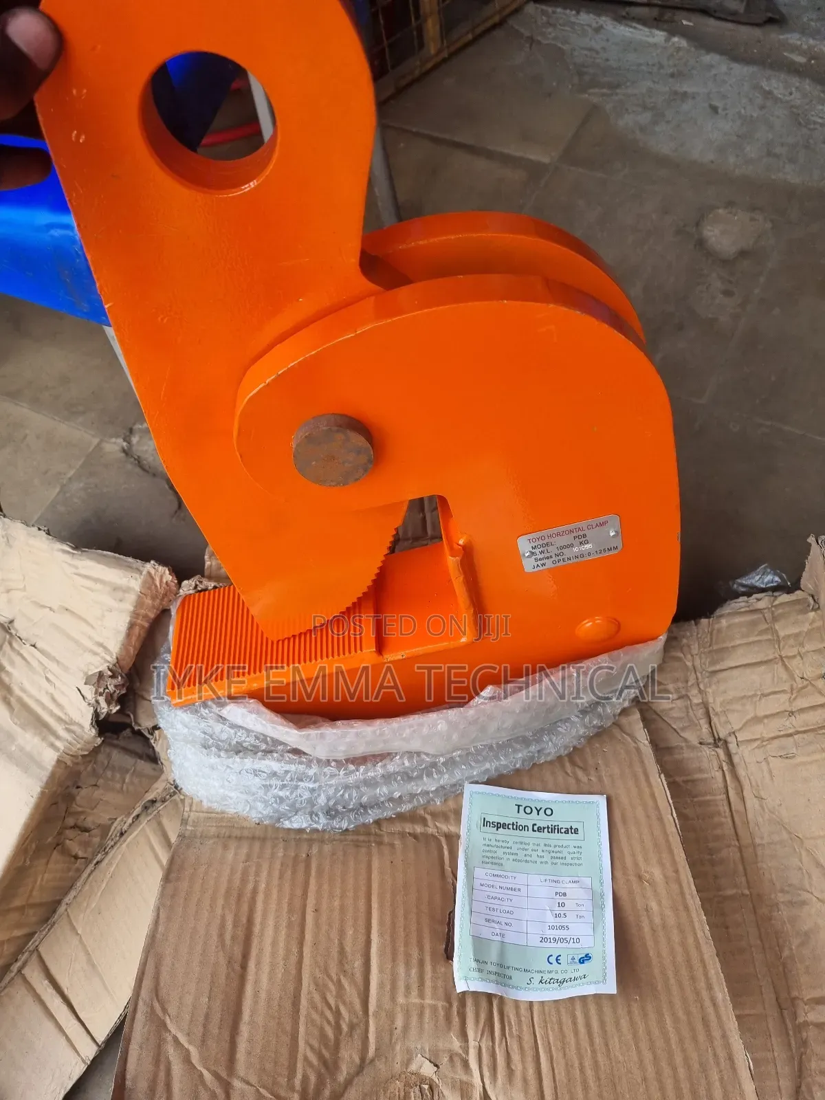 10ton Horizontal Plate Clamp