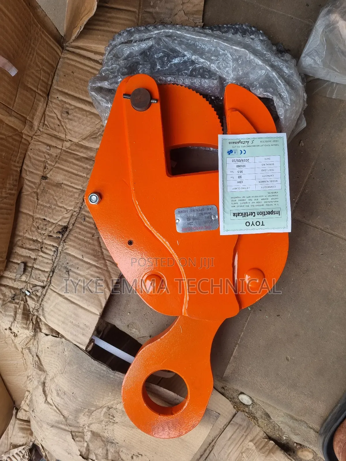 10ton Vertical Plate Clamp