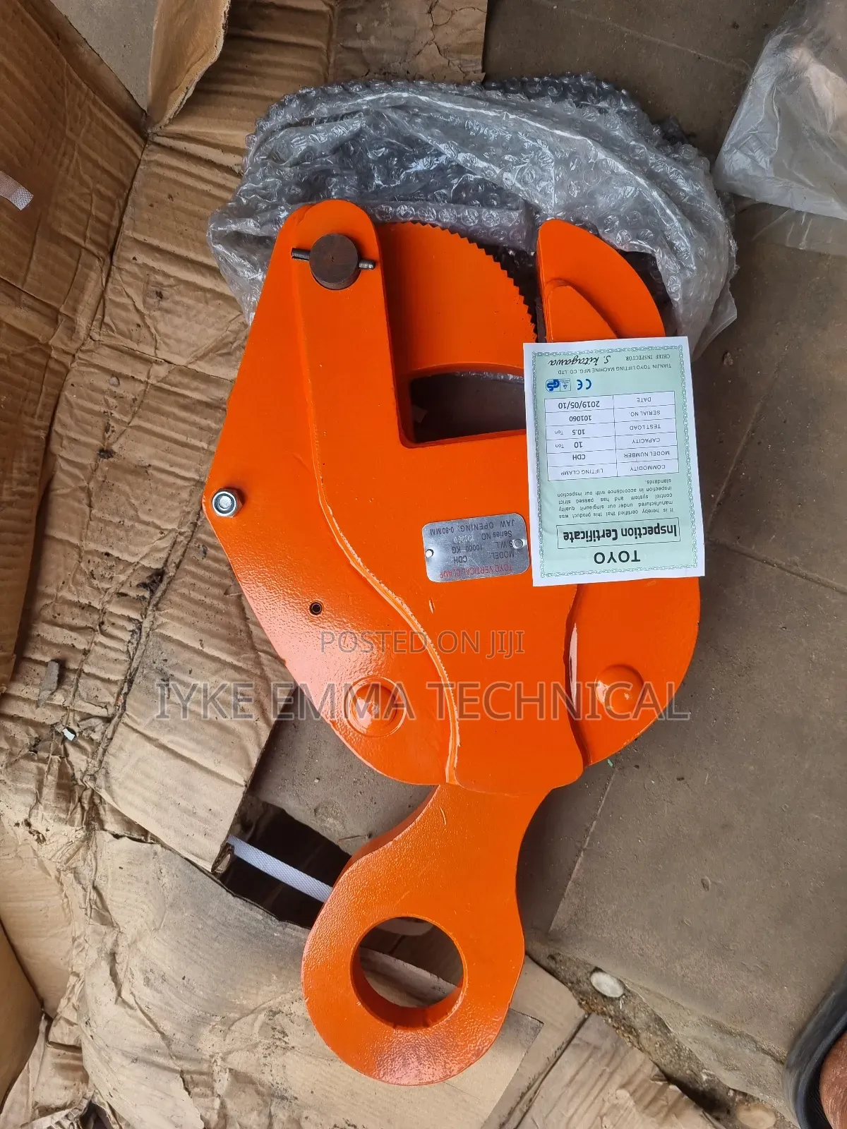 10ton Vertical Plate Clamp