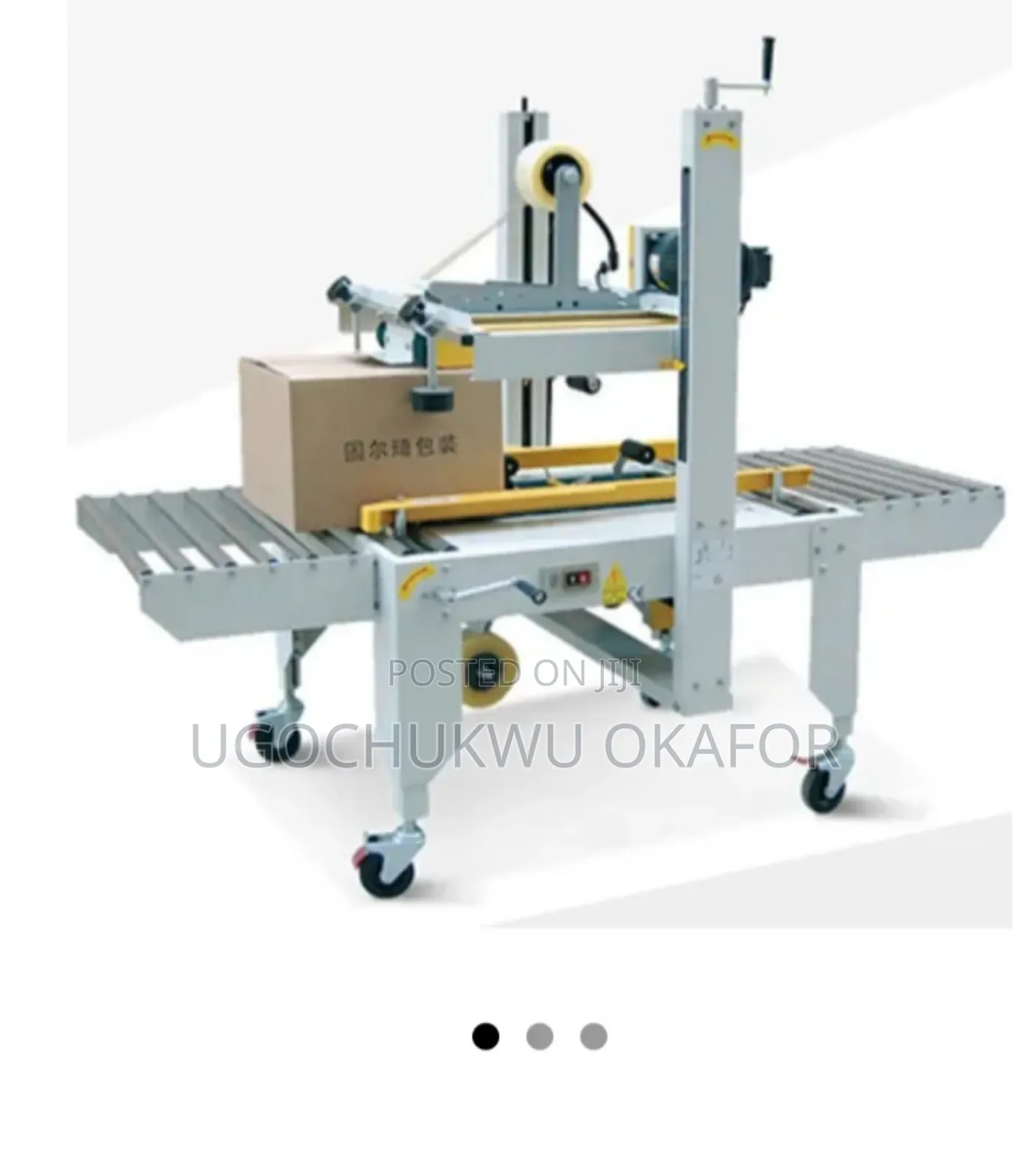 Carton Sealing Machine Carton Sealing Machine