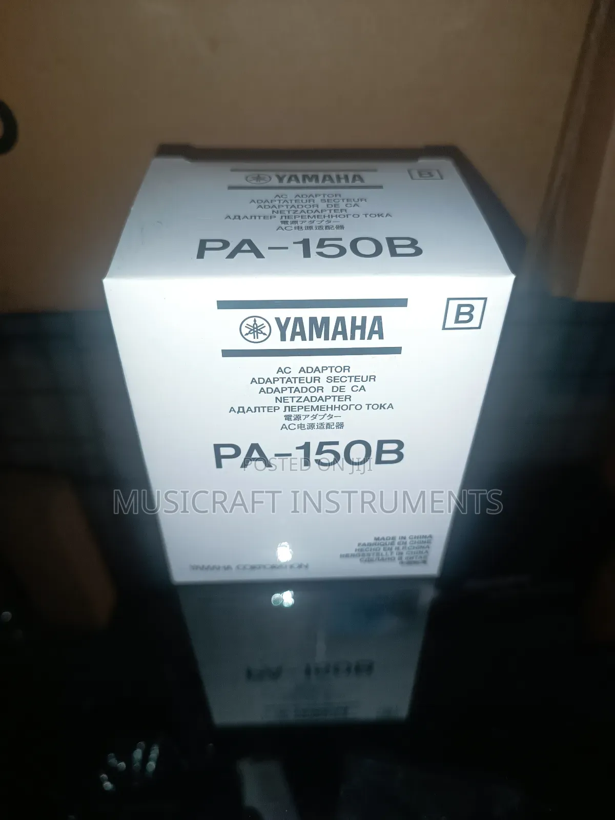 Yamaha 12v/1.5a Adaptor