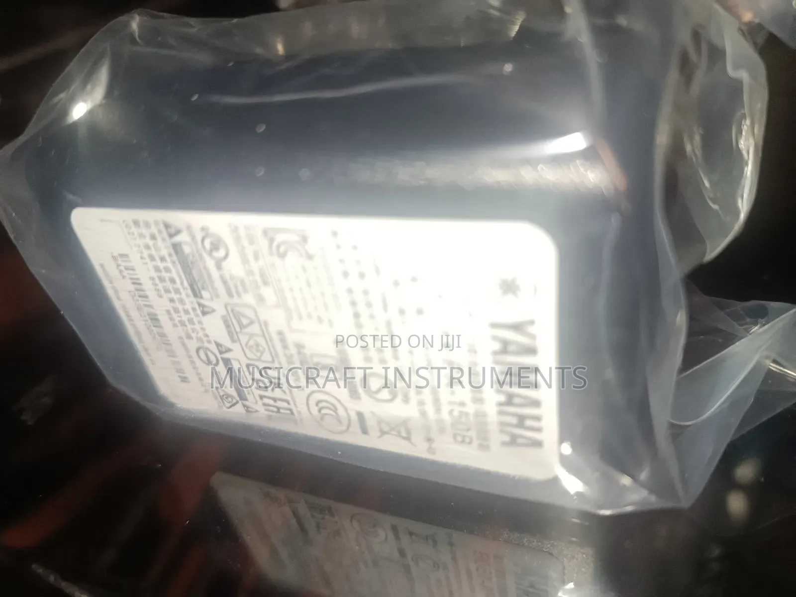 Yamaha 12v/1.5a Adaptor