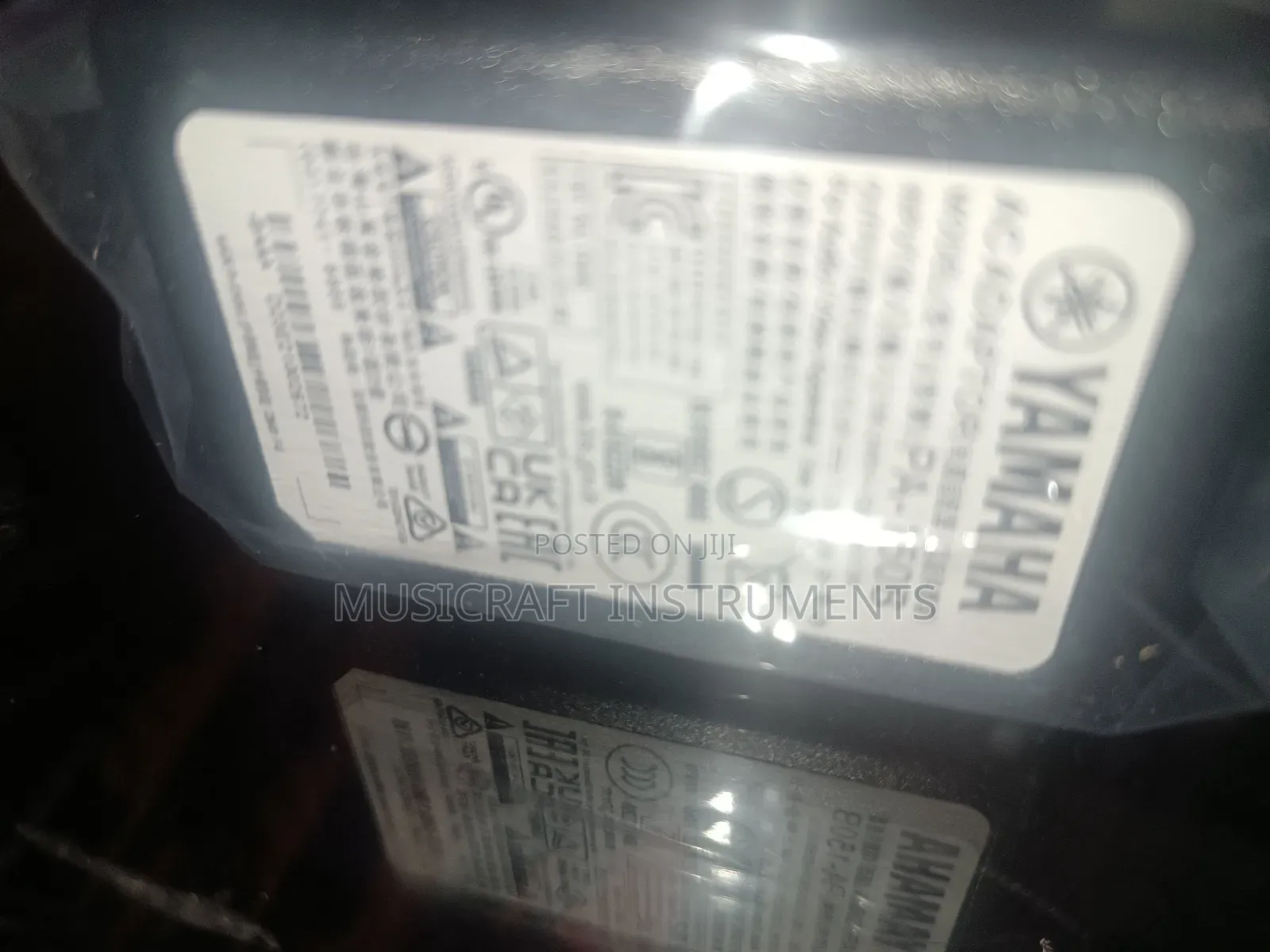 Yamaha 12v/1.5a Adaptor