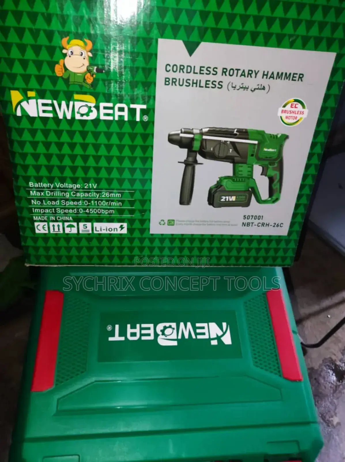 Cordless Hammer Drill- 21V With 4.0a