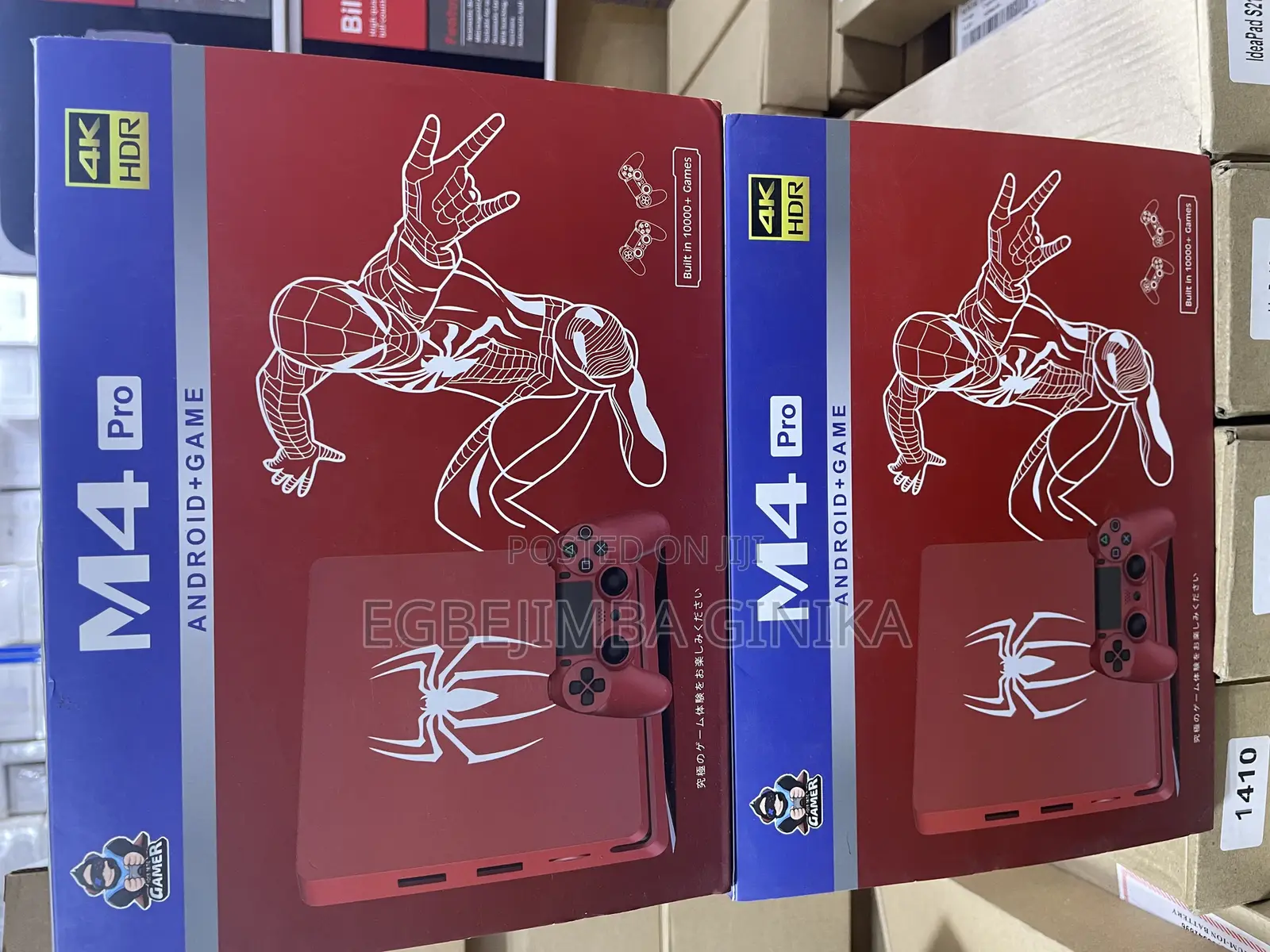 Portable Android Game Box