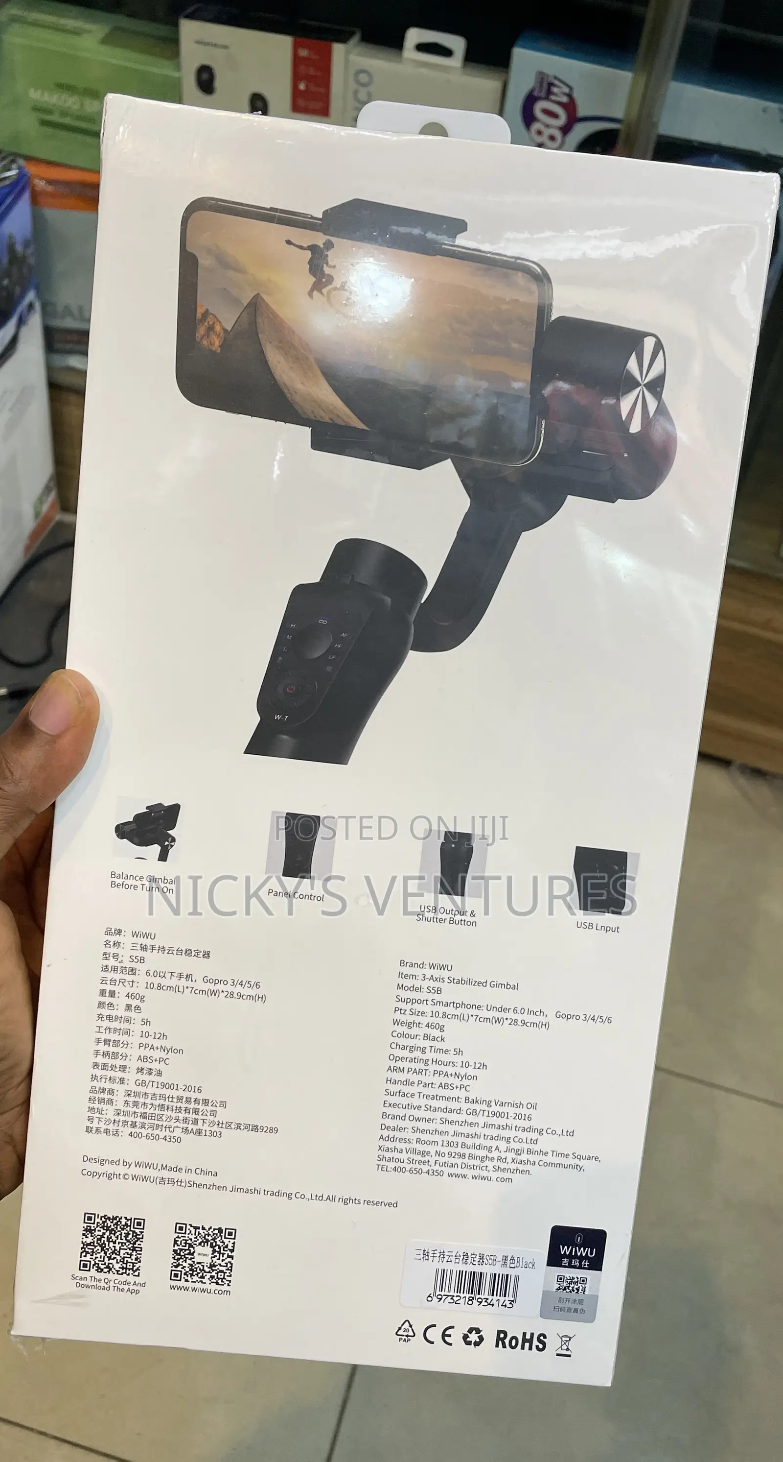 Wiwu 3- Axis Stabilized Gimbal