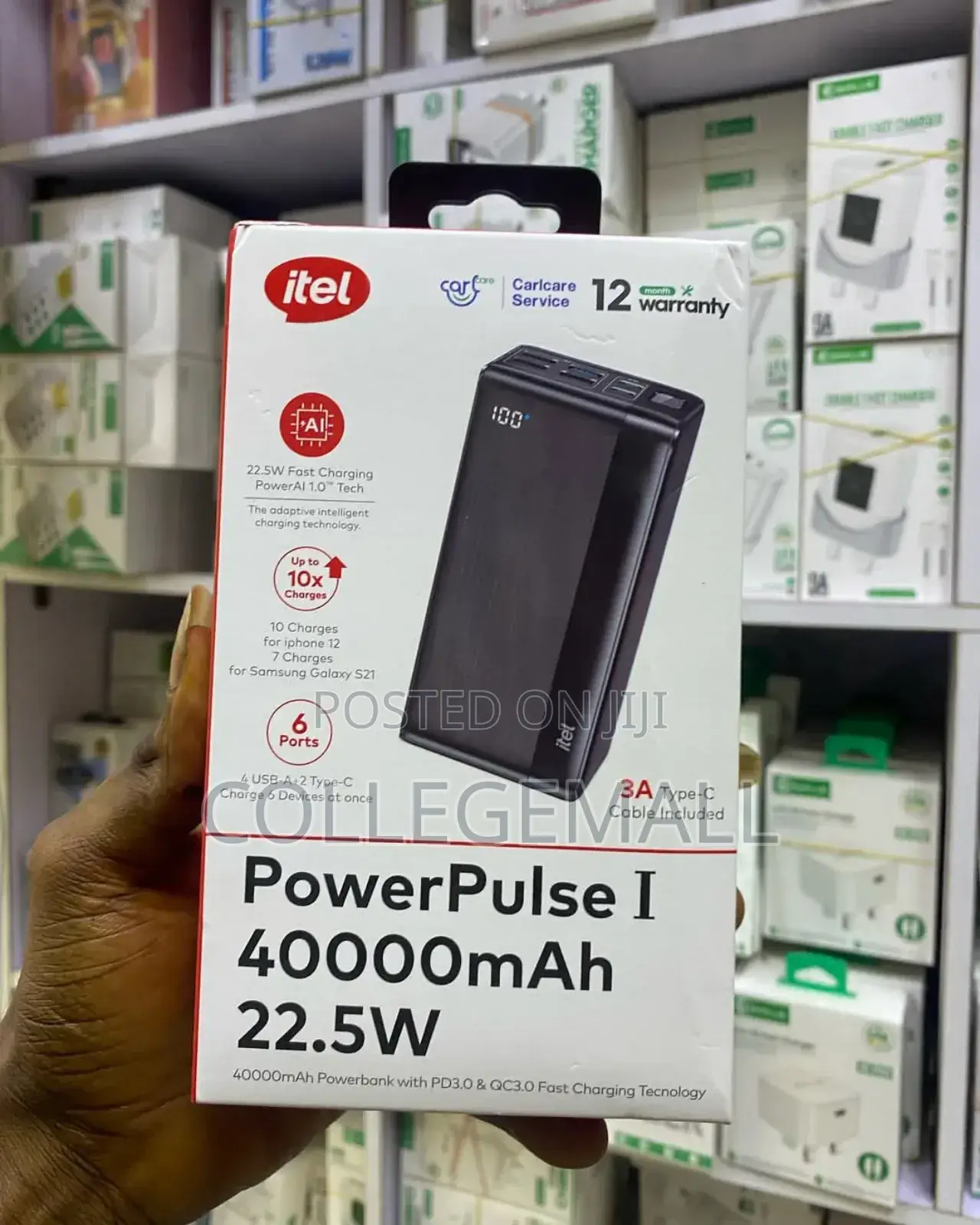 Itel Powerpulse 1