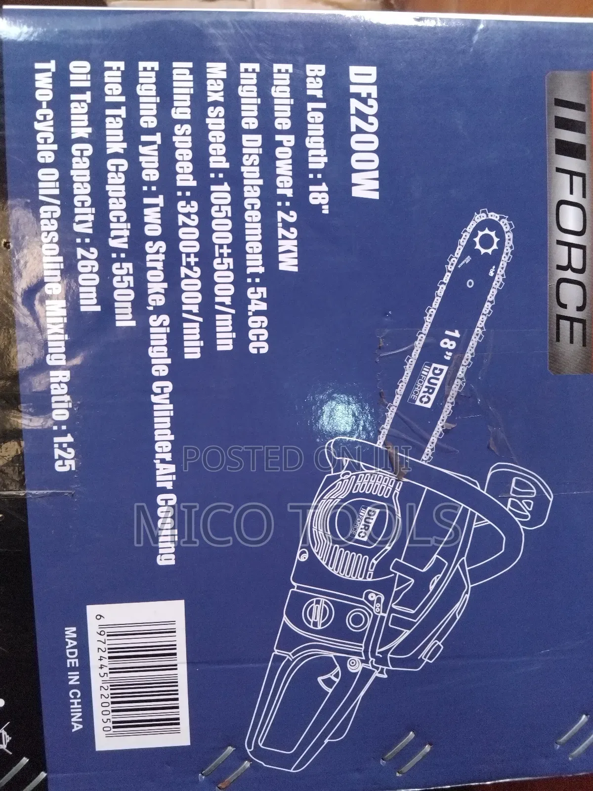 18" Gasoline Chainsaw