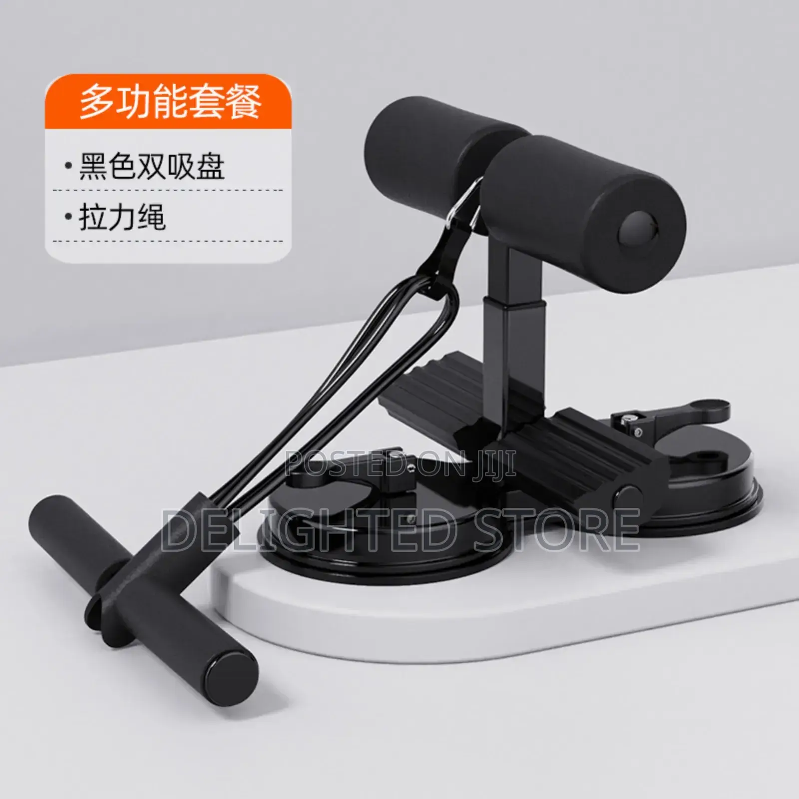 Sit-Up Bar/Push-Up/Suction Sit Up for Workout Aids Gym Machine