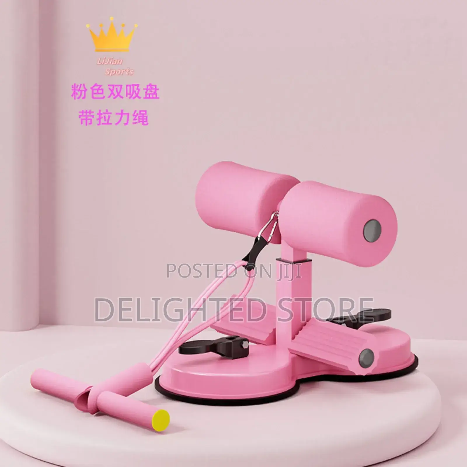 Sit-Up Bar/Push-Up/Suction Sit Up for Workout Aids Gym Machine