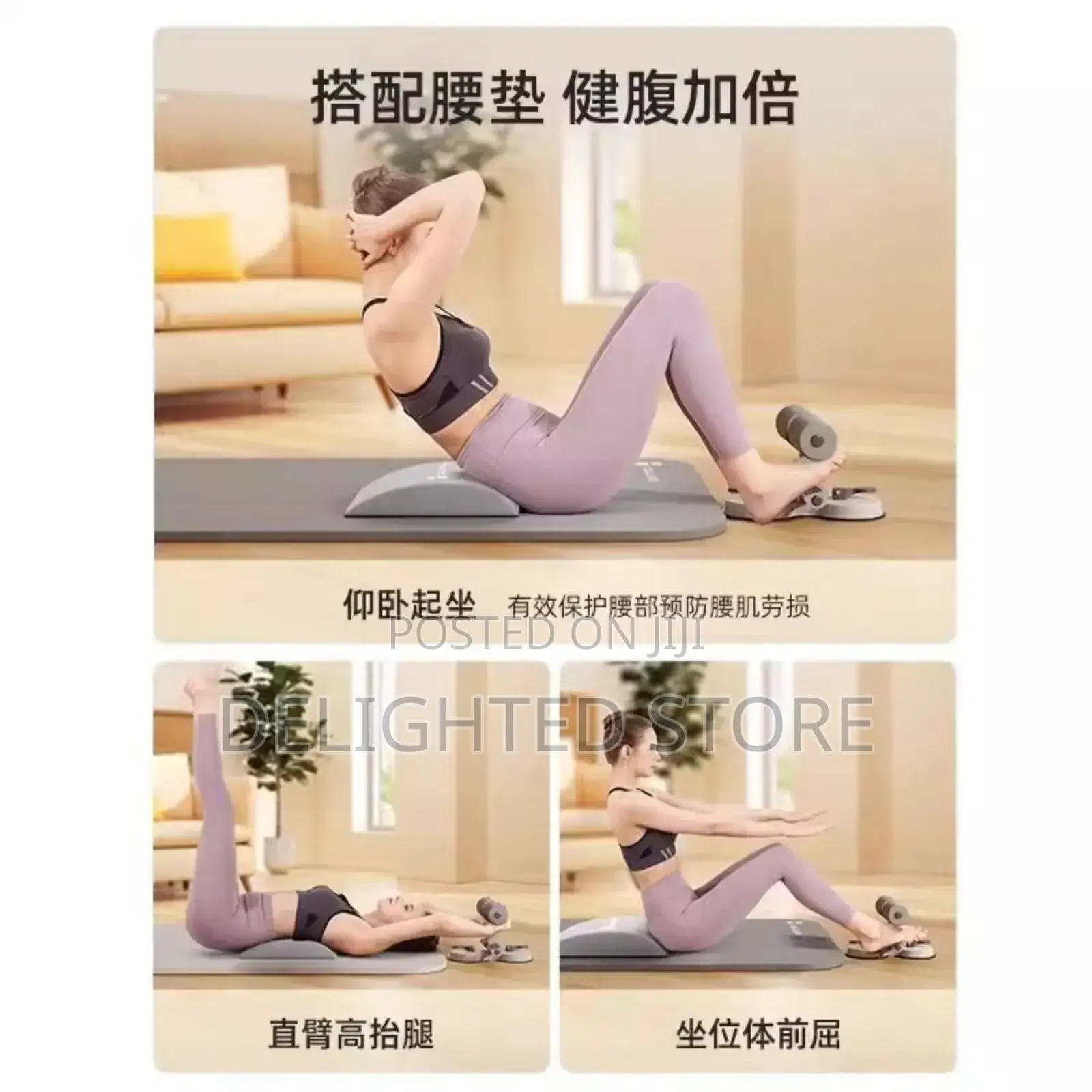 Sit-Up Bar/Push-Up/Suction Sit Up for Workout Aids Gym Machine