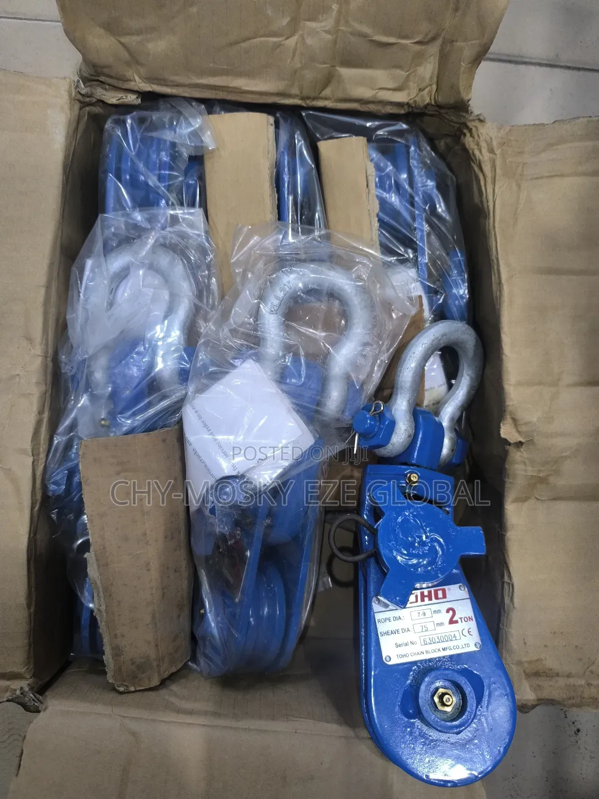 2ton Snatch Block