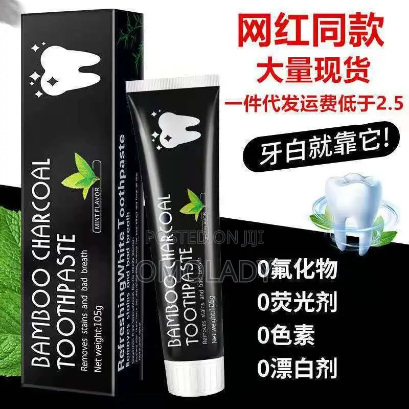 Activated Charcoal Toothpaste