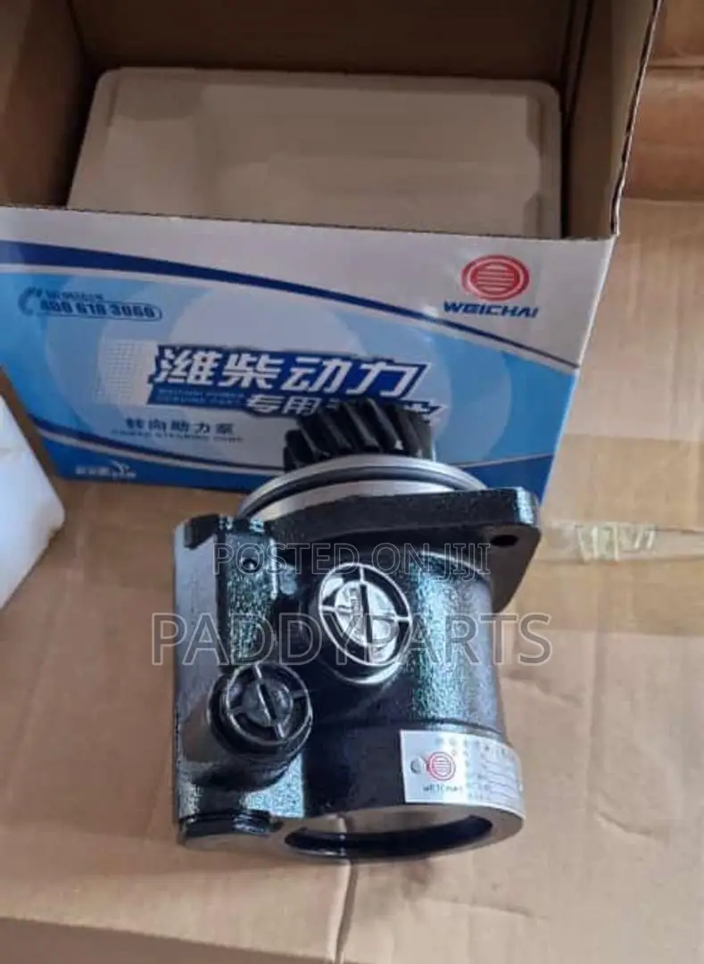 Sinotruk Howo Power Steering Pump