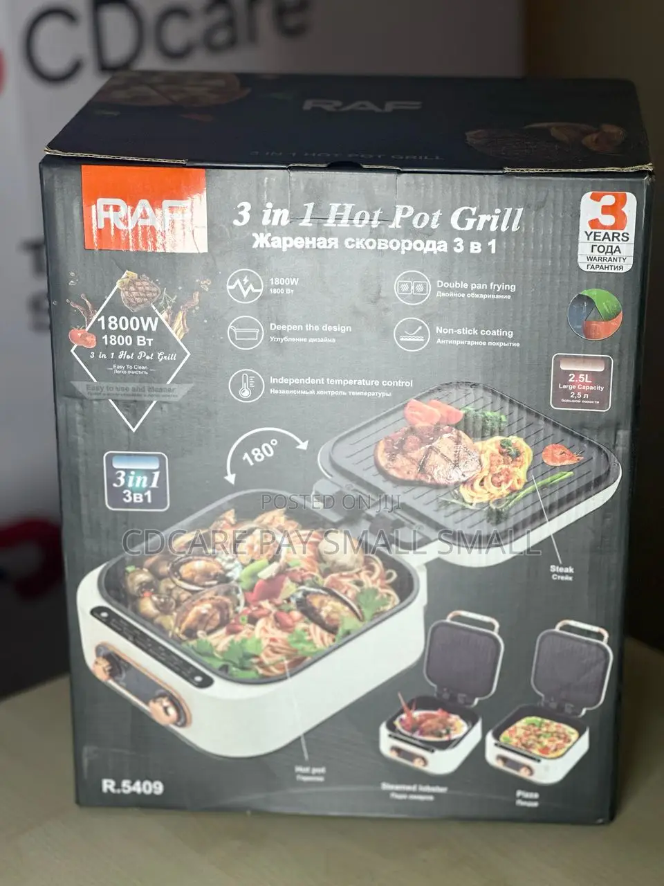 Pay Small Small Raf 3in1 Hot Pot Grill On Cdcare.App