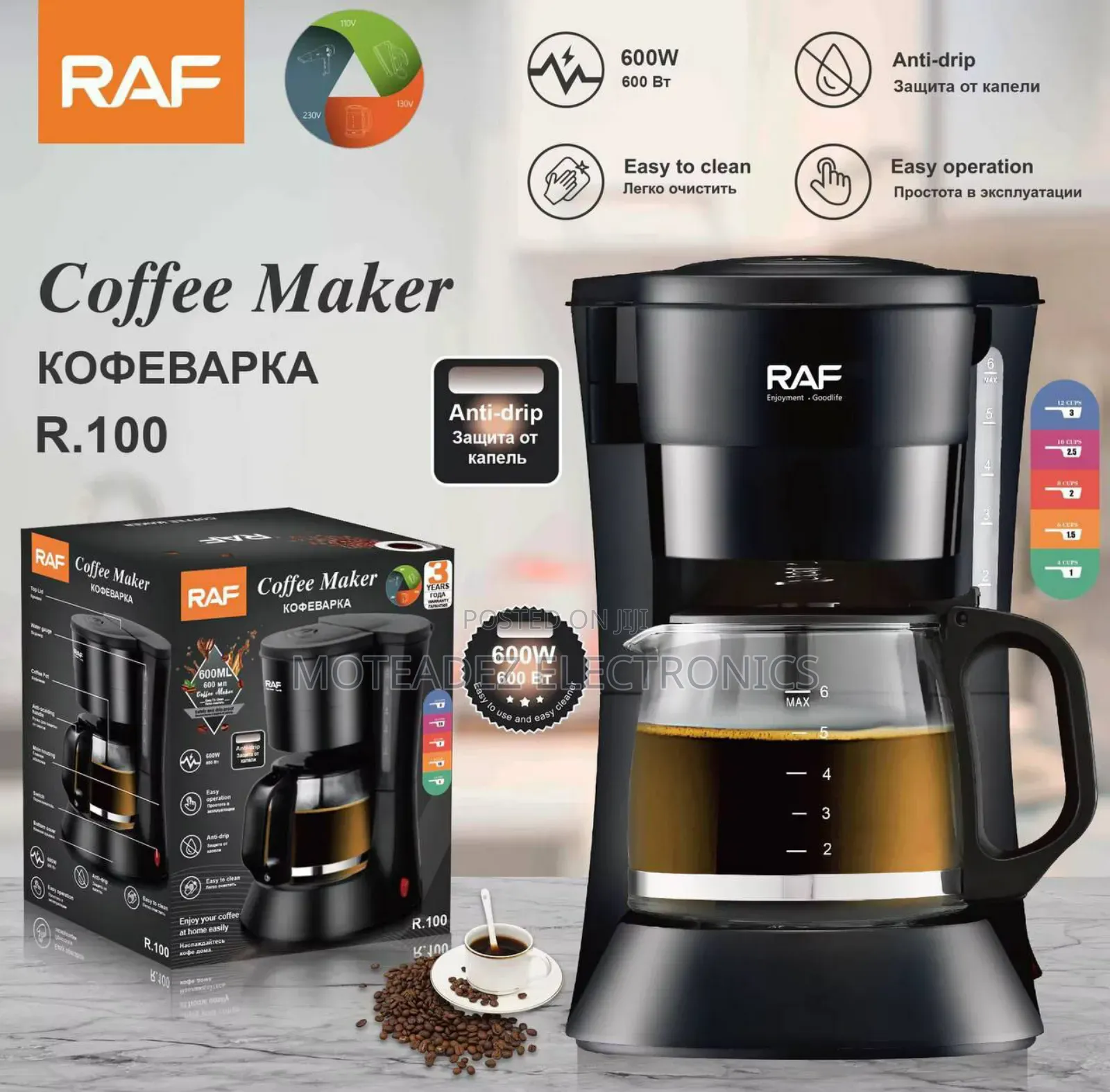 Raf 900w Anti Drip Keep Warm Coffee Maker/Coffee Machine