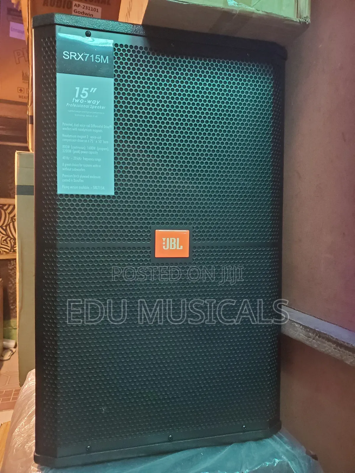 JBL Speaker