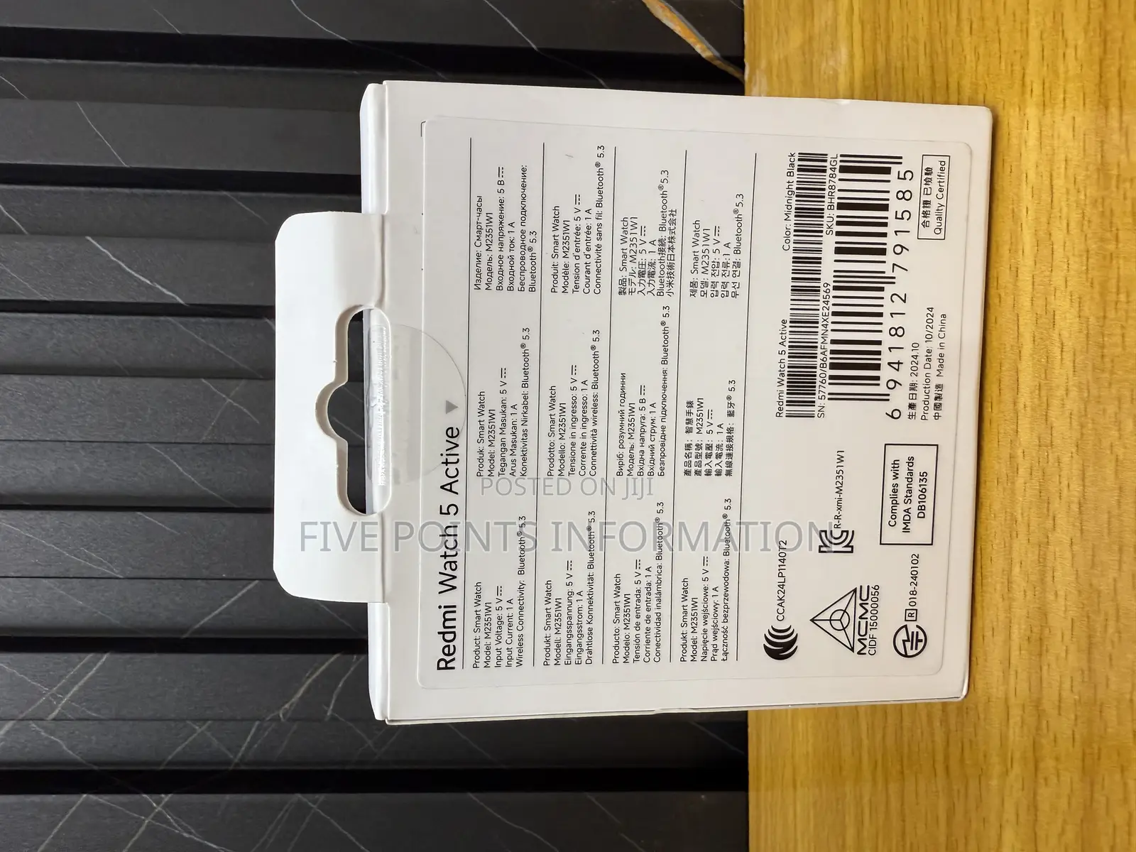Redmi Watch 5 Active