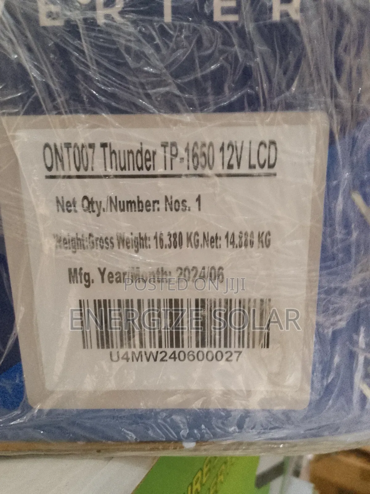 1.6kva 12v Tandhan Power Inverter