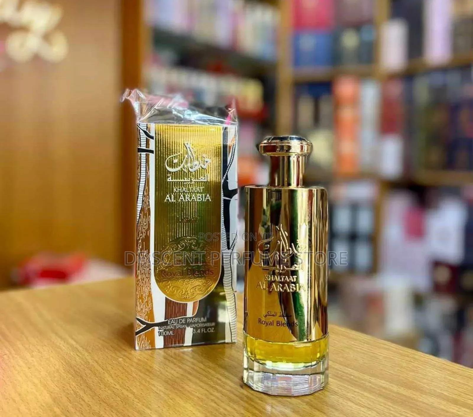 Khaliant Al Arabia Royal Blends Perfume