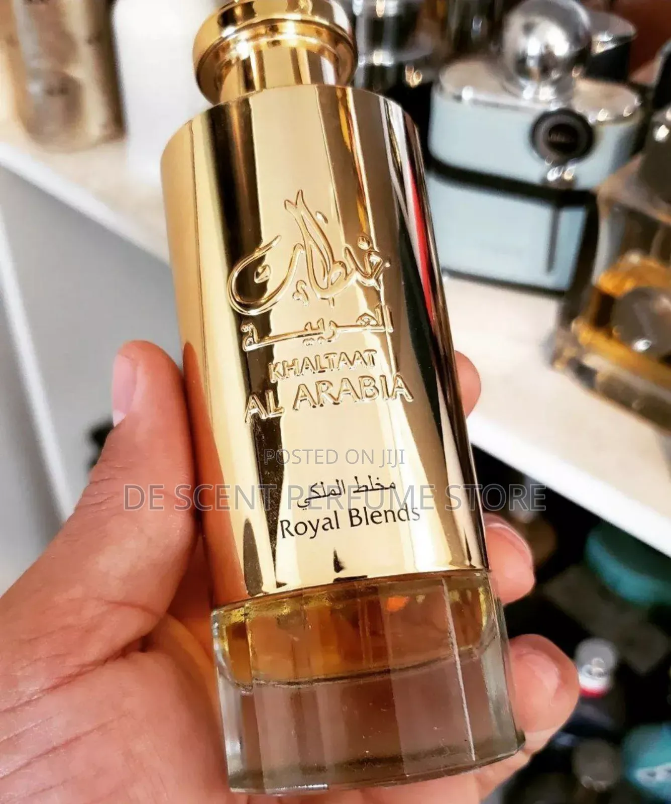 Khaliant Al Arabia Royal Blends Perfume