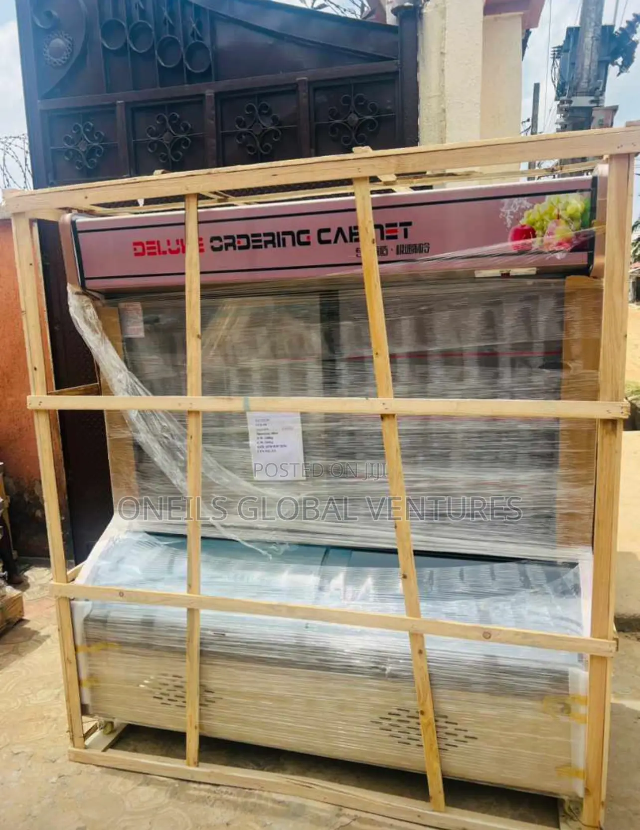 Supermarket/ Vegetable Chiller