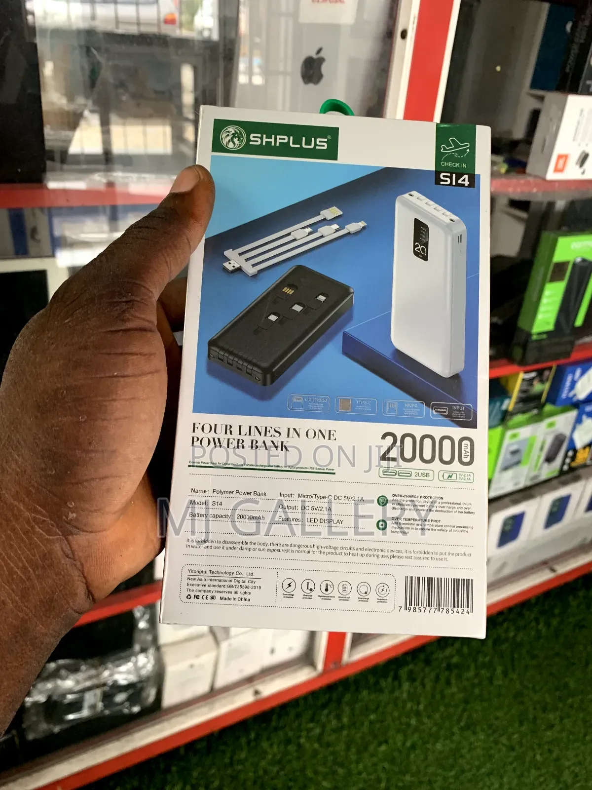 Original Shplus Powerbank