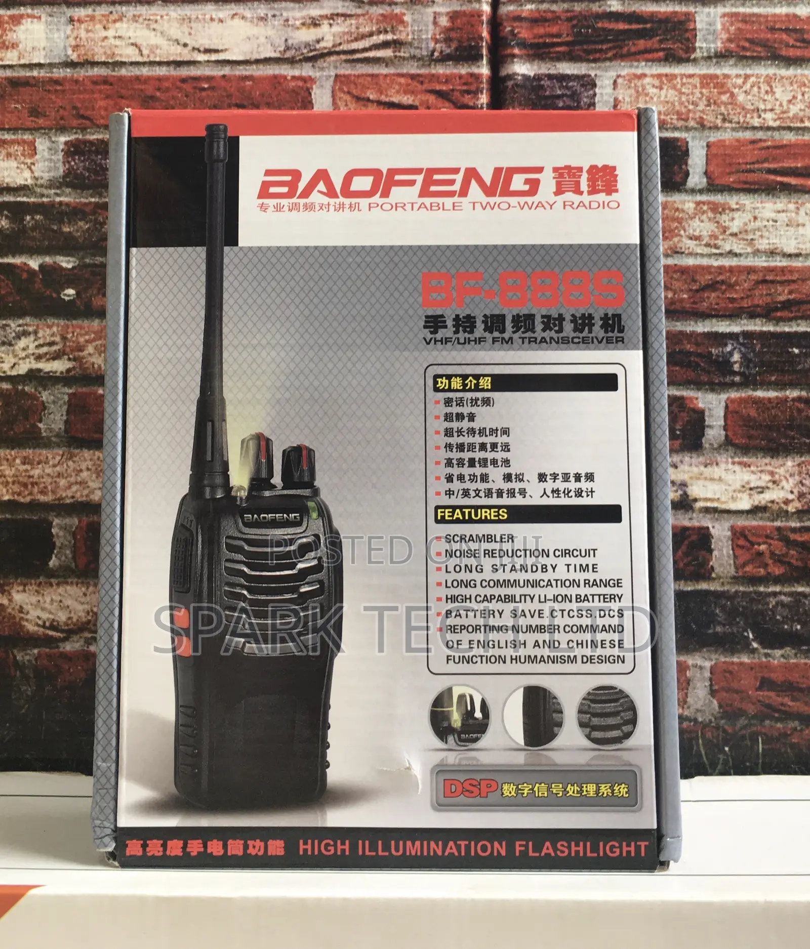 BAOFENG 2 WAY RADIO Walkie Talkie