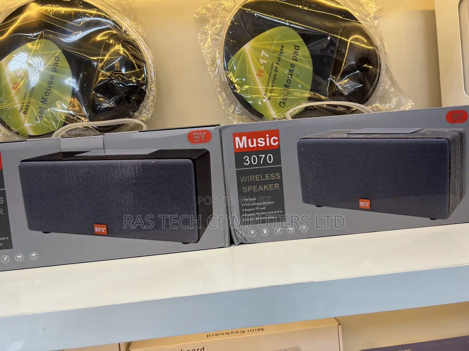 Music Equipment