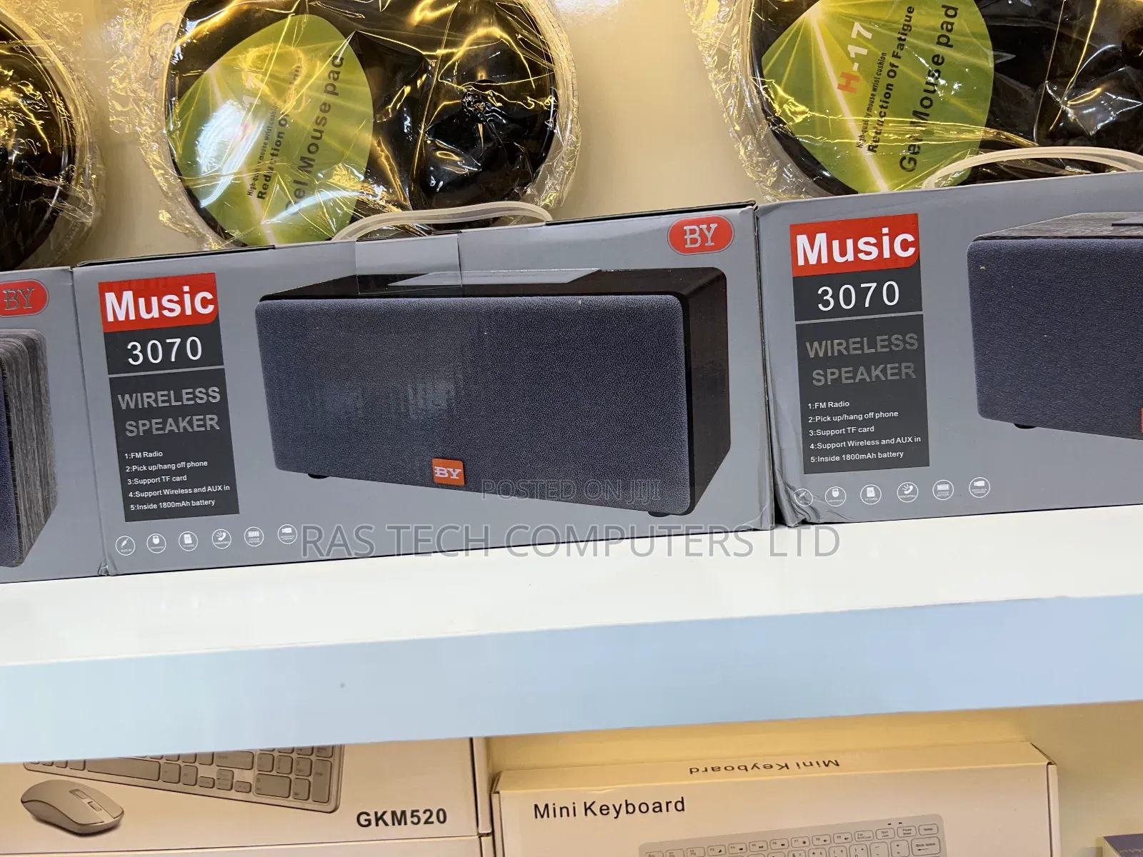 Music Equipment