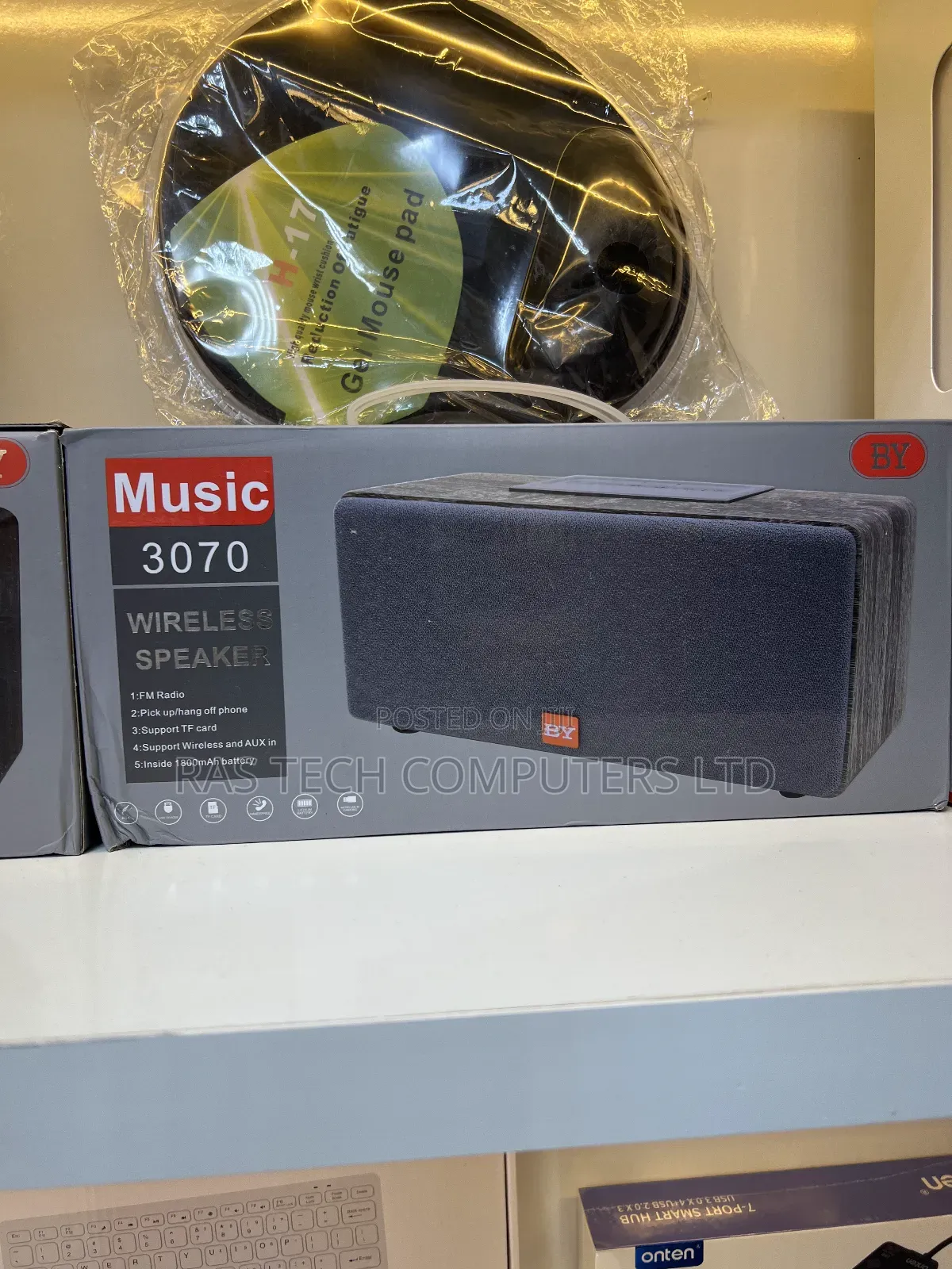 Music Equipment