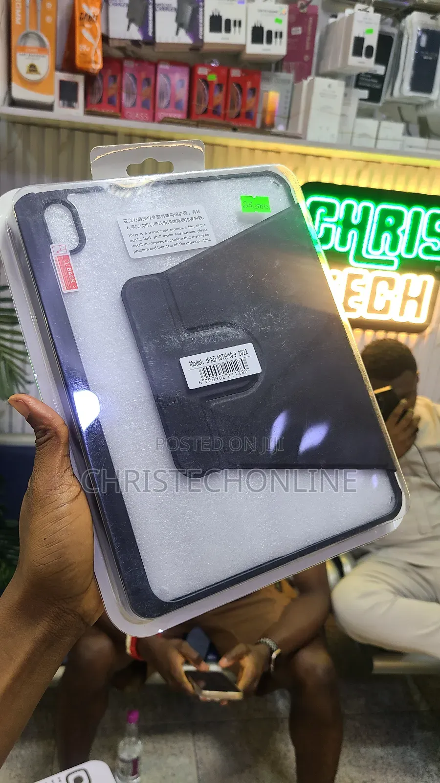 iPad 10th Gen Pouch