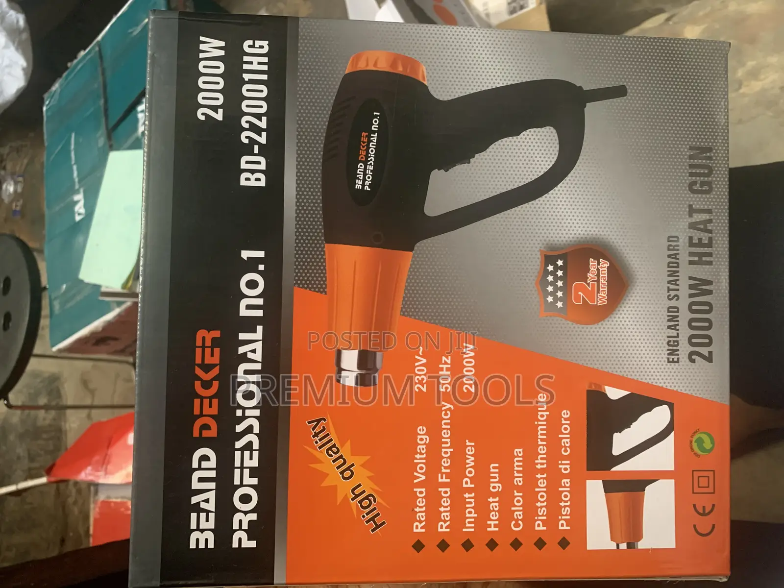 Be Decker Heat Gun 2000w