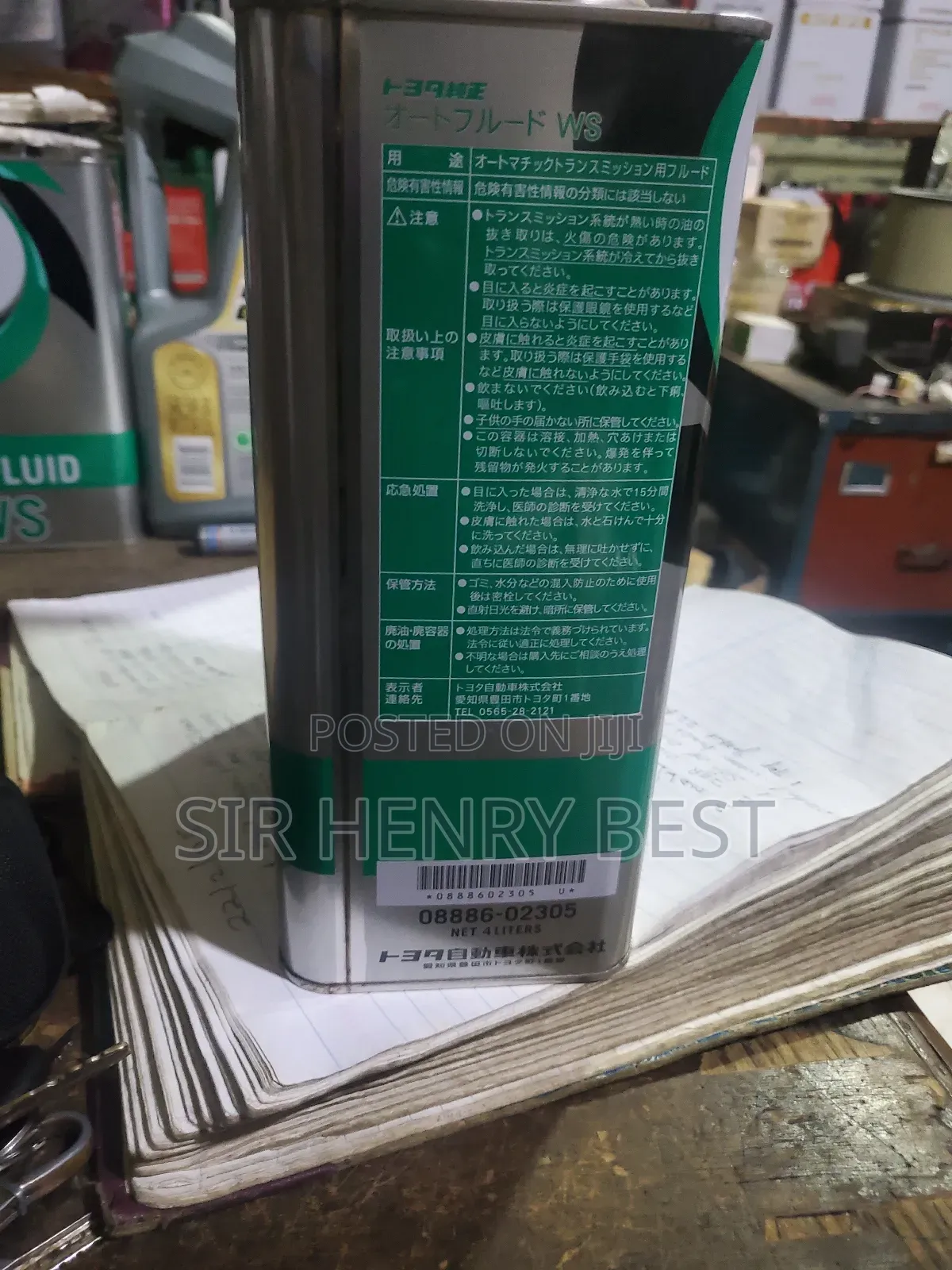 Automatic Transmission Fluid Atf Ws .Japan.08886 02305