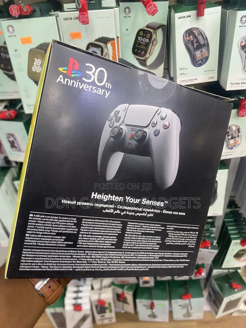 Sony Playstation Dual Sense Limited Edition Controller