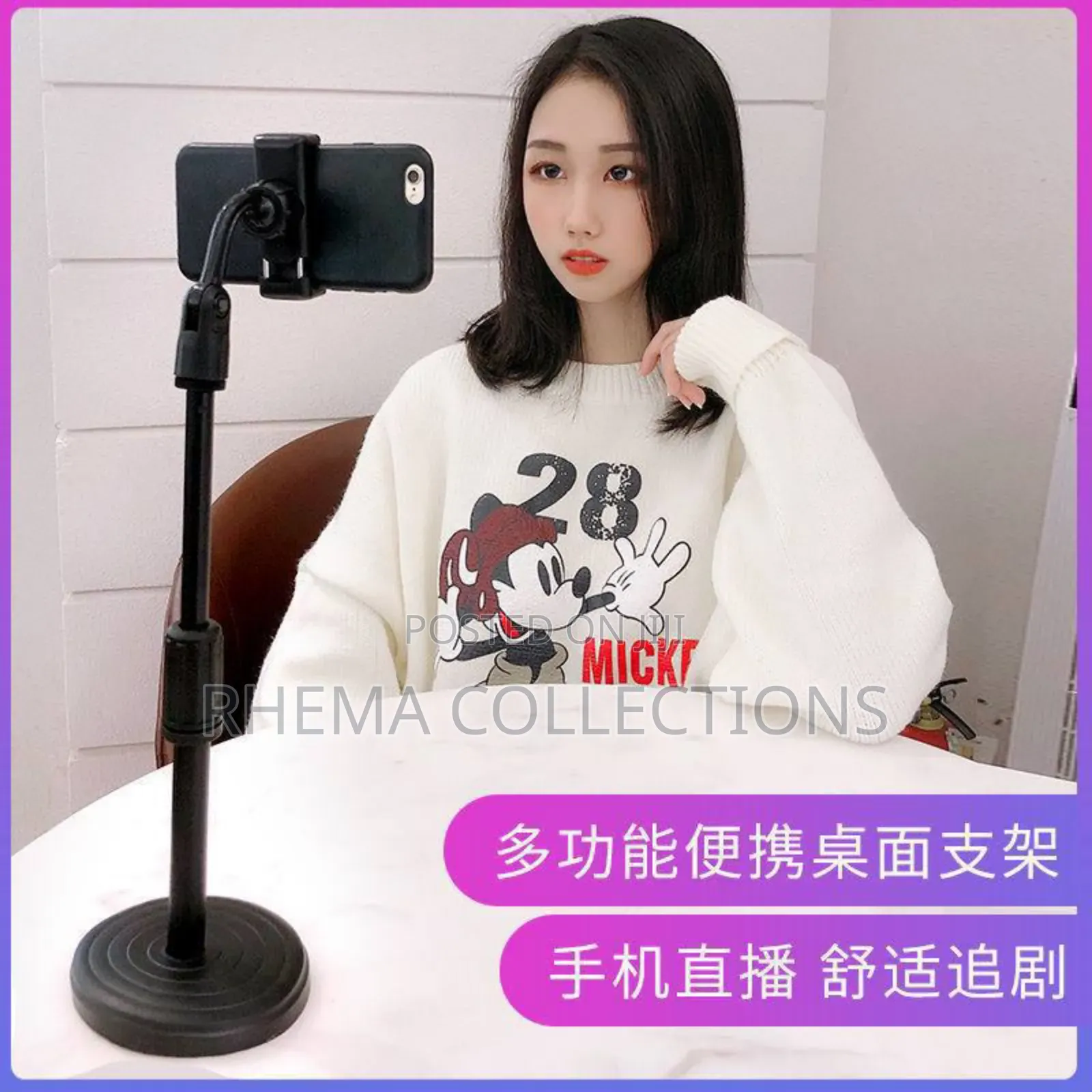 Study Phone Holder