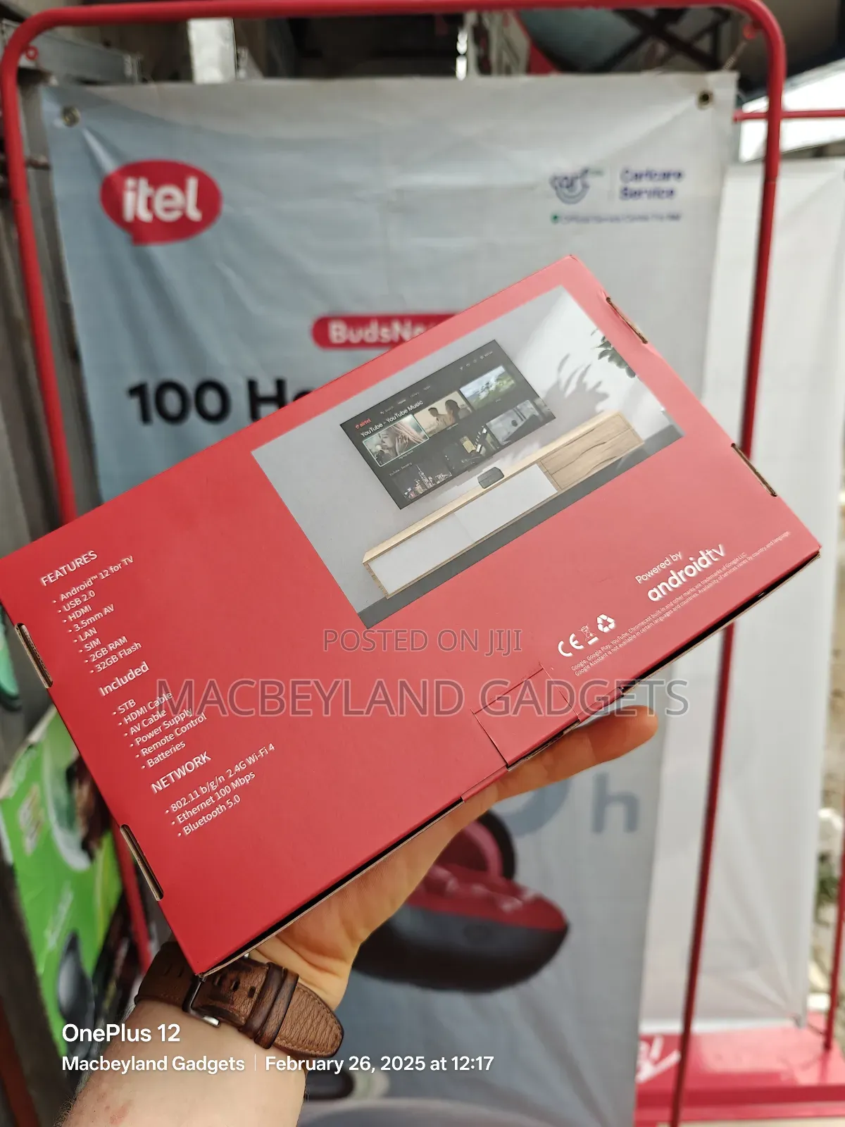 Airtel Tv Box