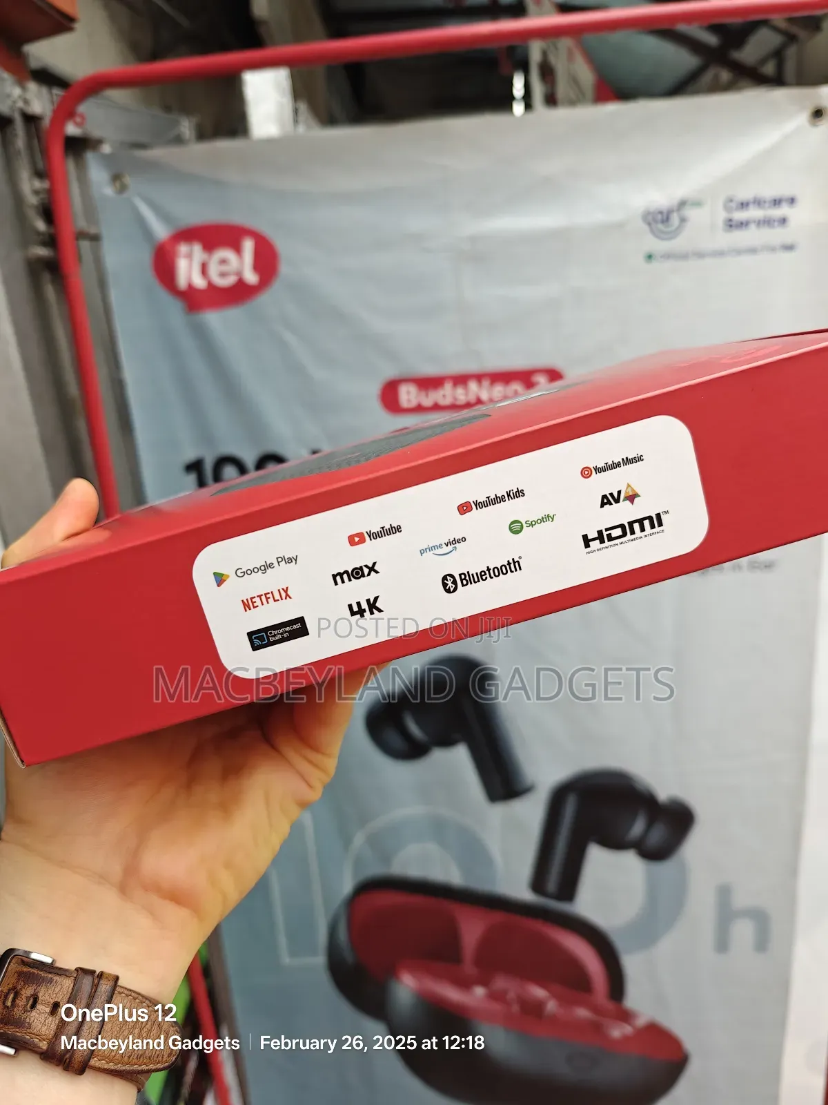Airtel Tv Box