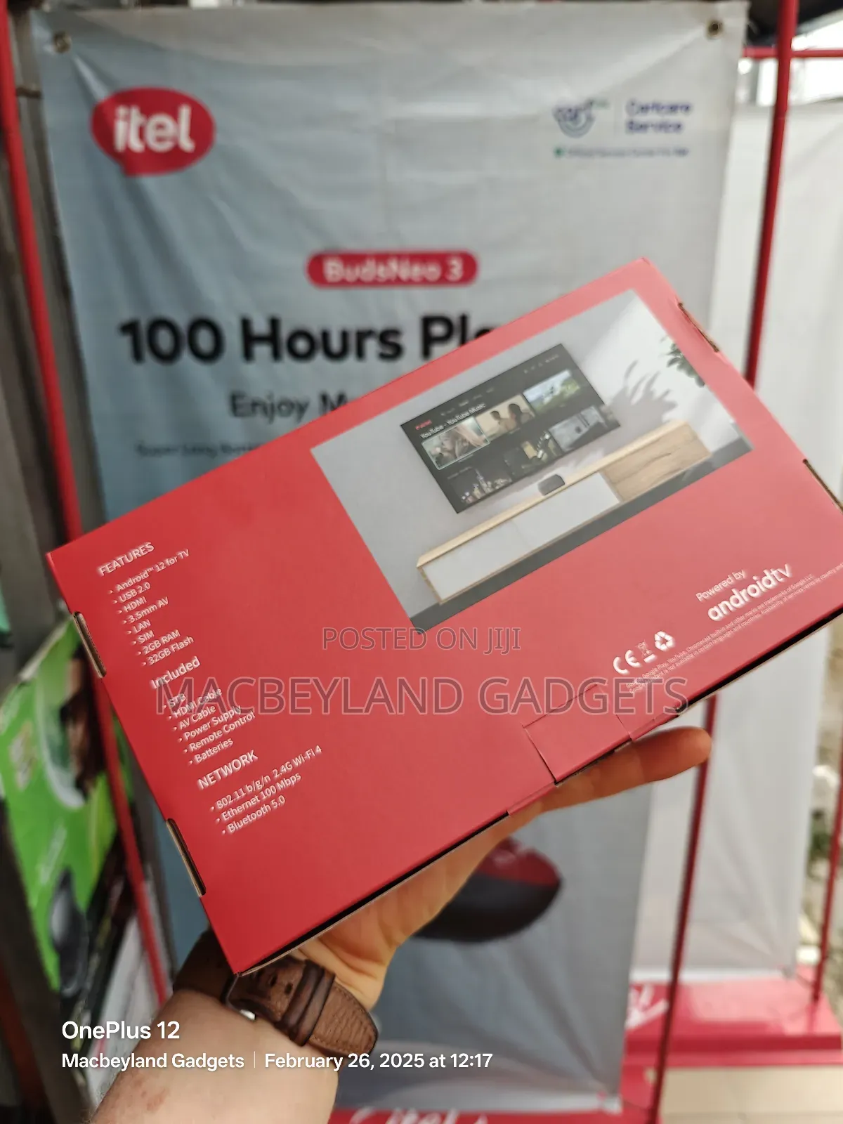 Airtel Tv Box