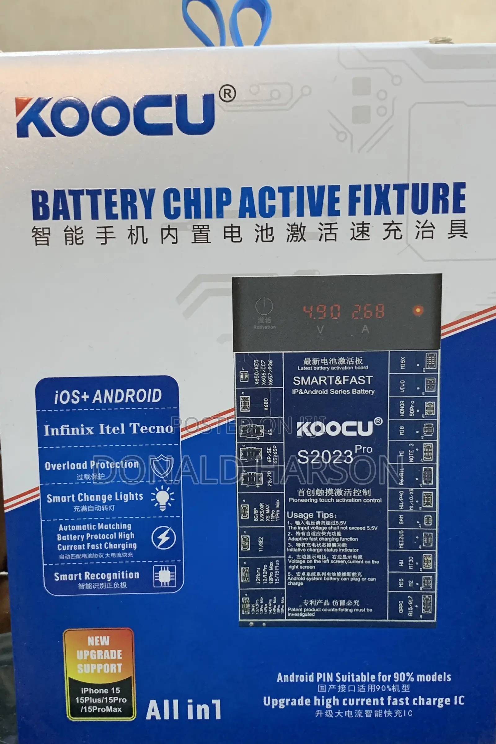 Battery Booster