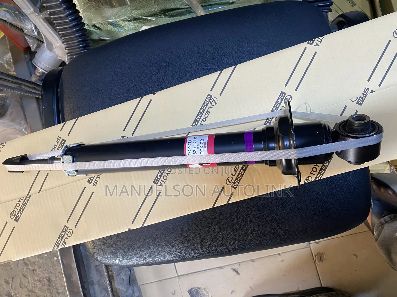 Rear Shock Absorber Toyota Mark X 2006-2012