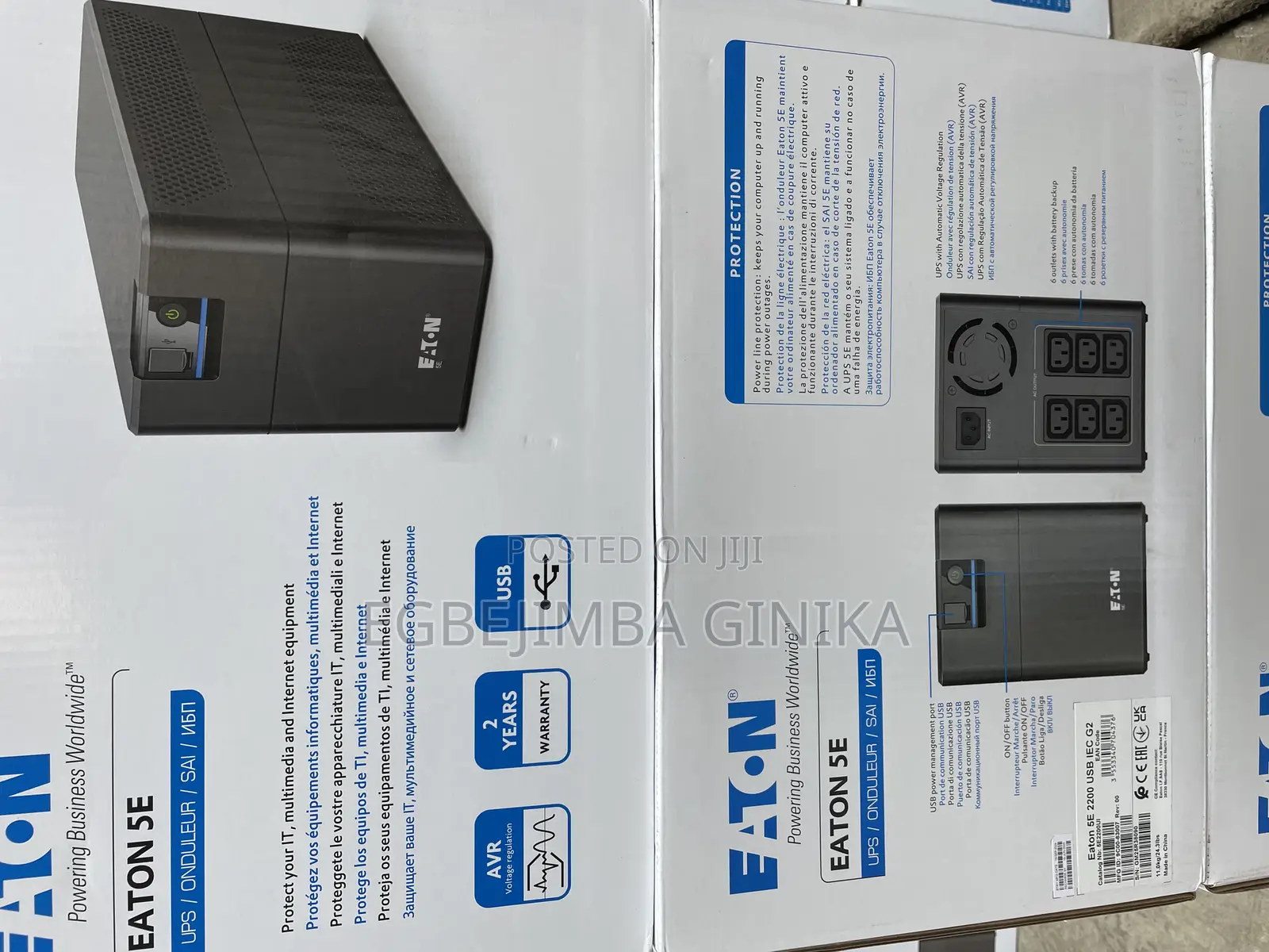Eaton 2.2kva Ups
