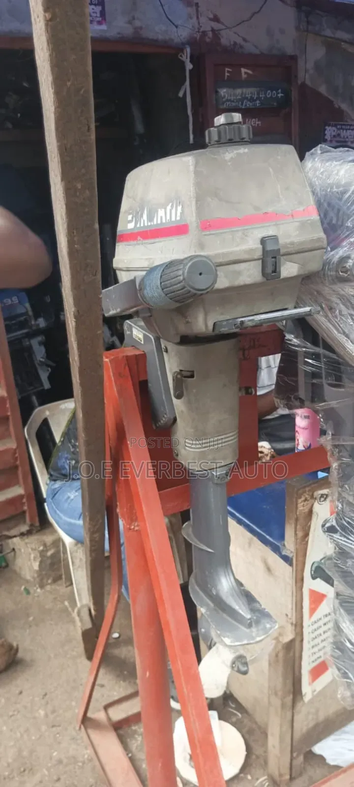Outboard Engine 3.3