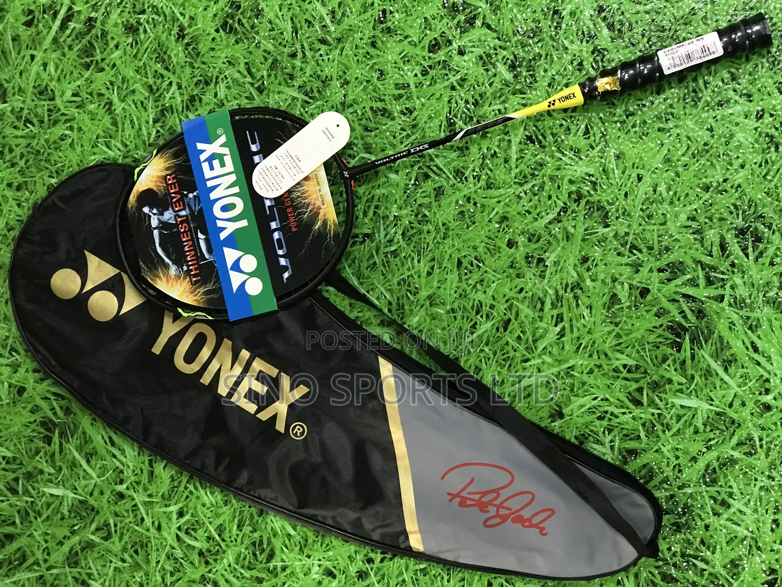 Badminton Racket (Single)