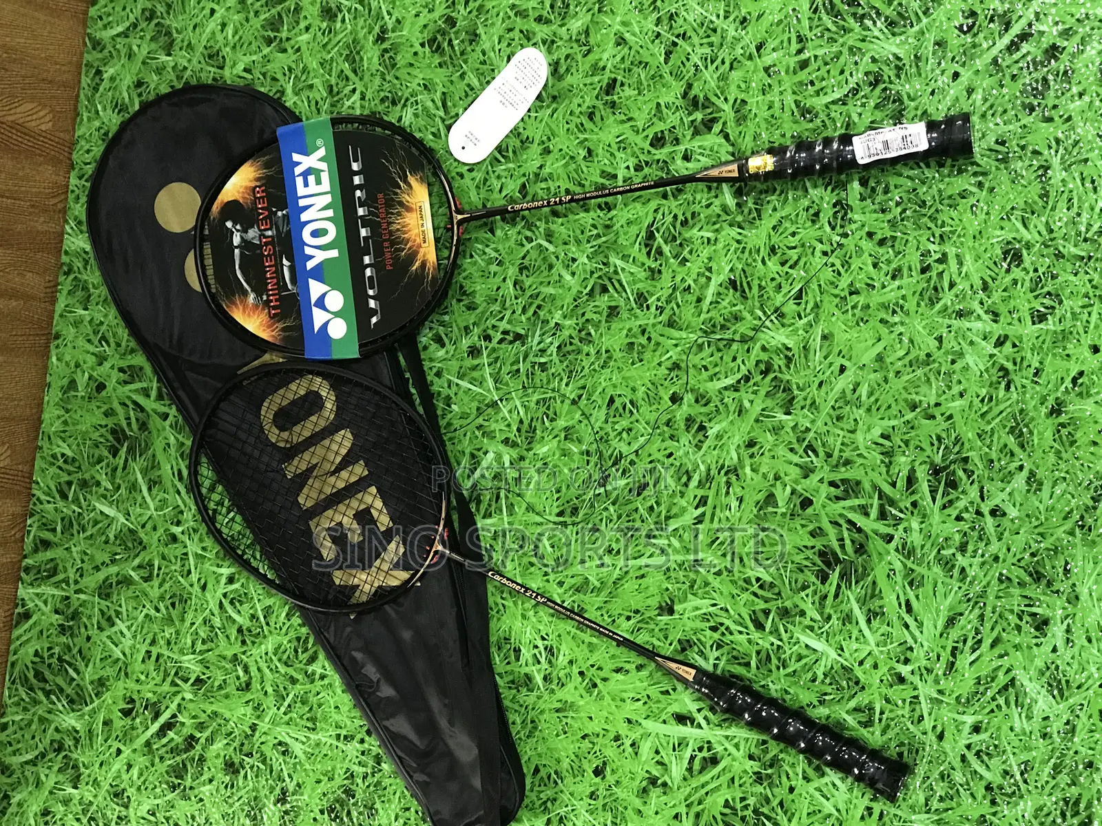 Badminton Racket (Double)
